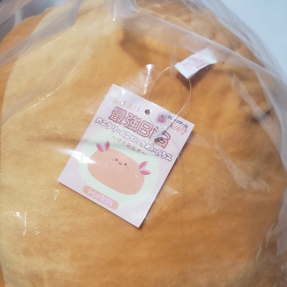 Toreba Exclusive Crab Cream Croquette Big Plush - Picture 3 of 4